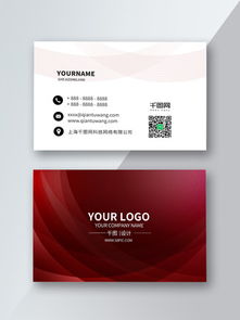 專業(yè)廣告公司名片設計指南與免費PSD模板推薦