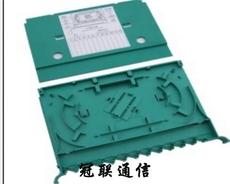 慈溪市冠聯通信設備廠 專業辦公用品銷售，助力高效辦公環境